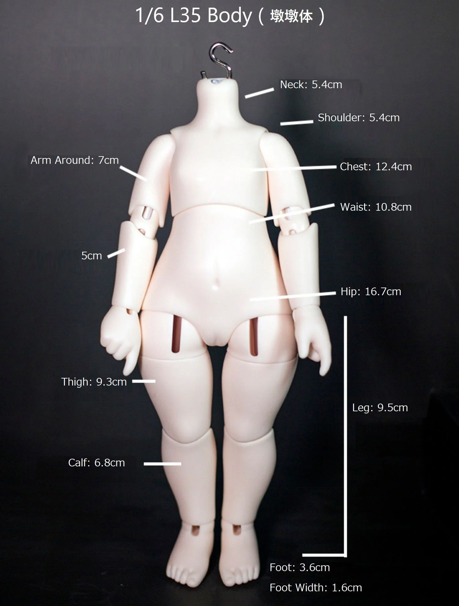 Product image 15