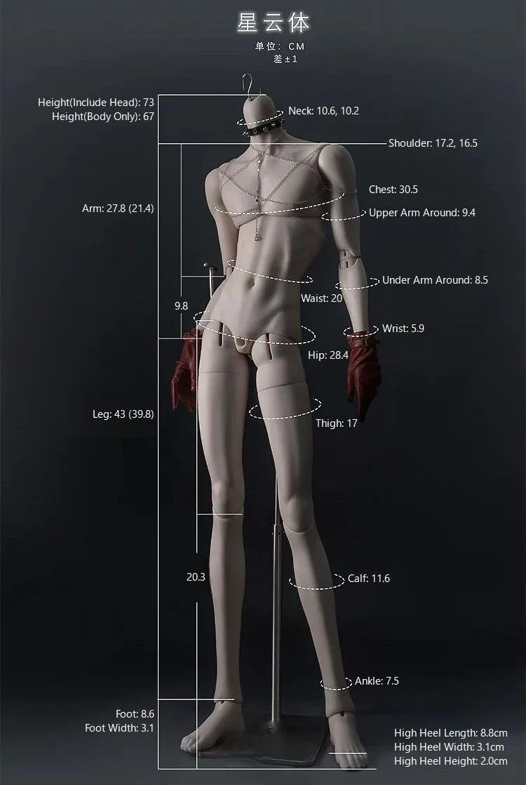 Product image 15