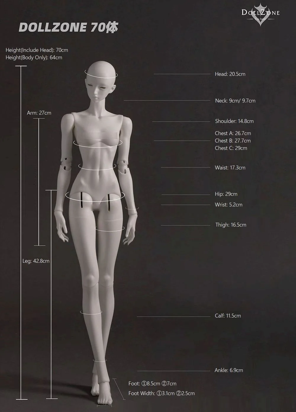 Product image 21