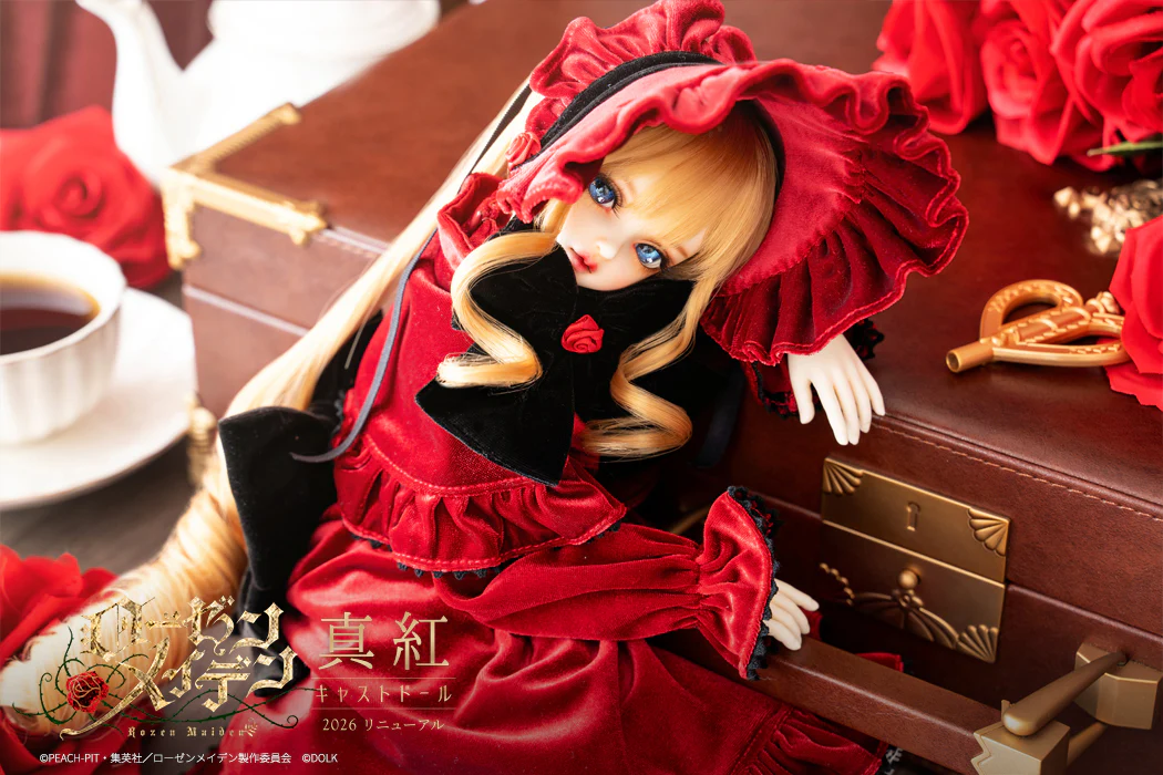 Product image 13