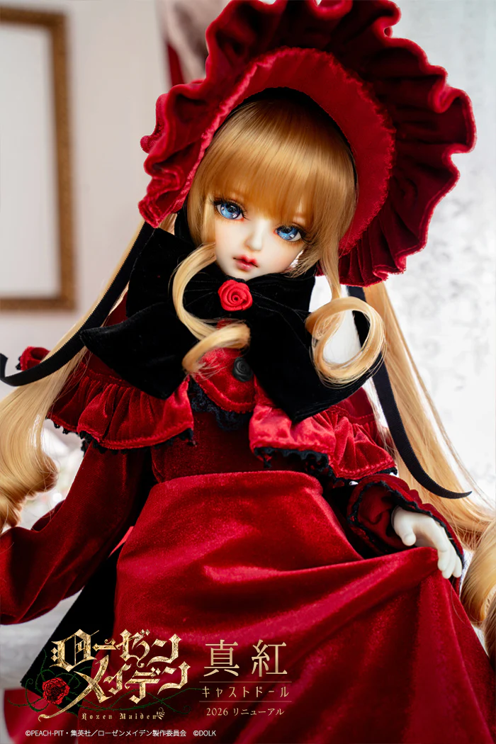 Product image 15