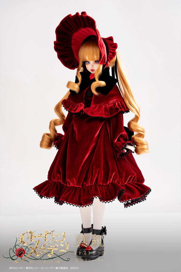 Product image 18