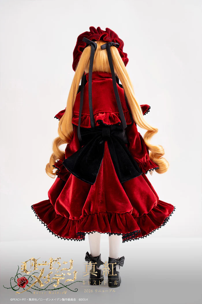 Product image 20