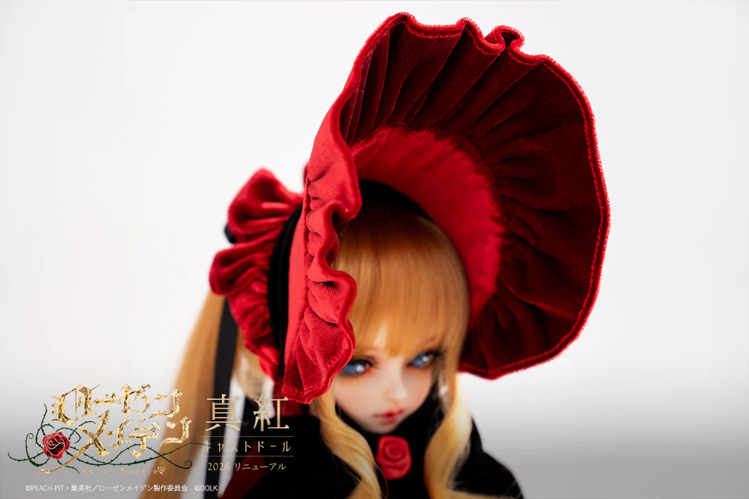 Product image 22