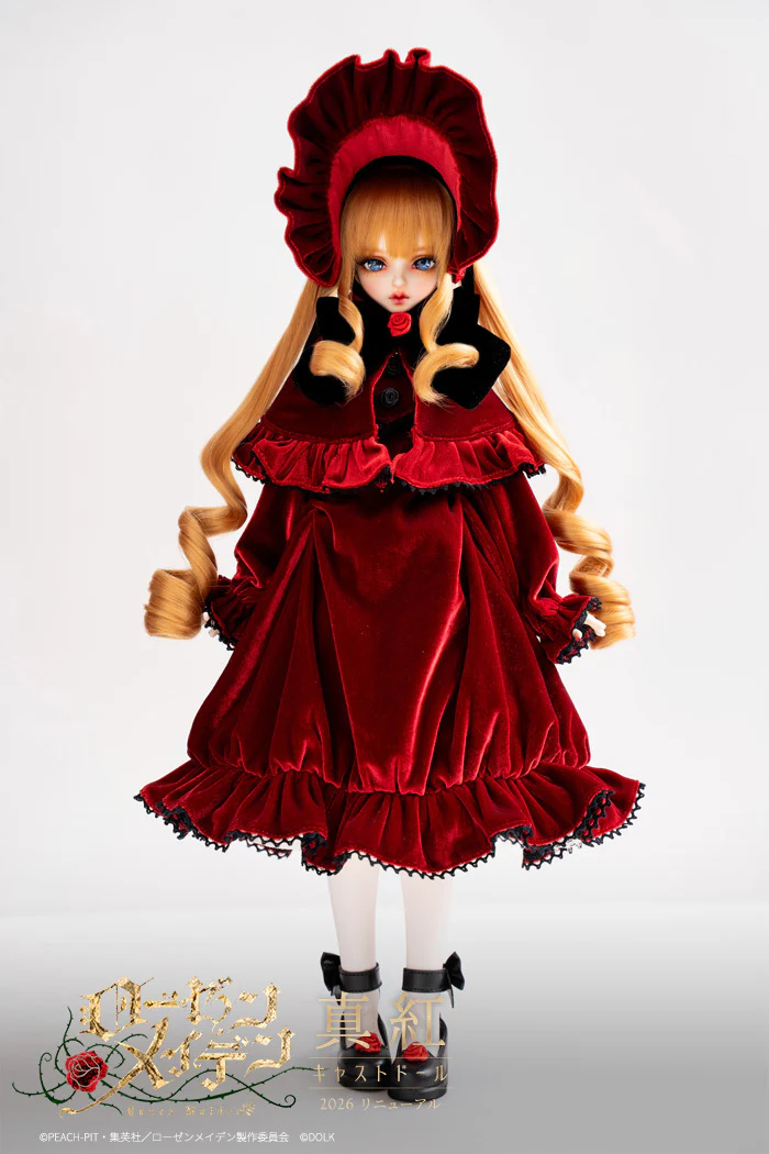Product image 23