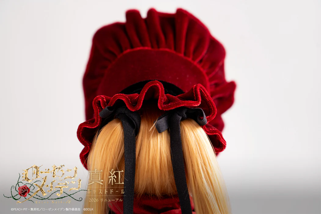 Product image 24