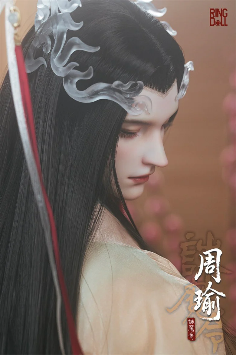 Product image 21