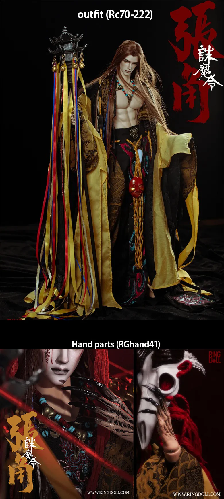 Product image 16