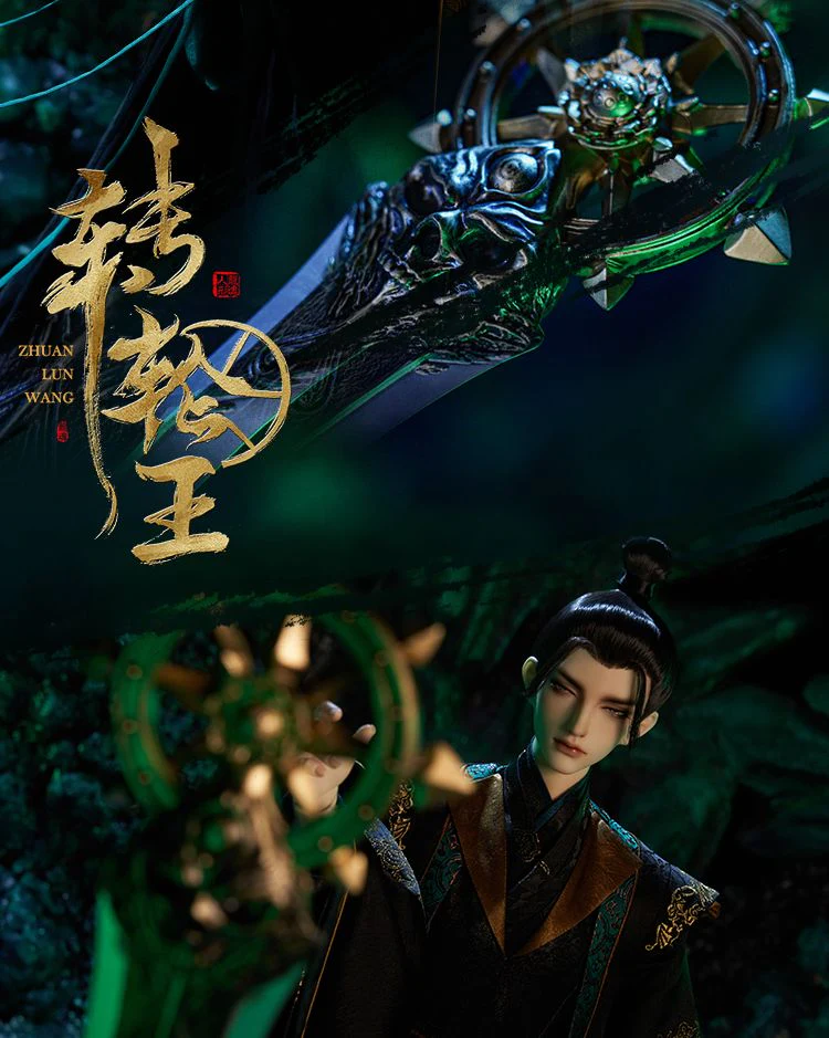 Product image 14